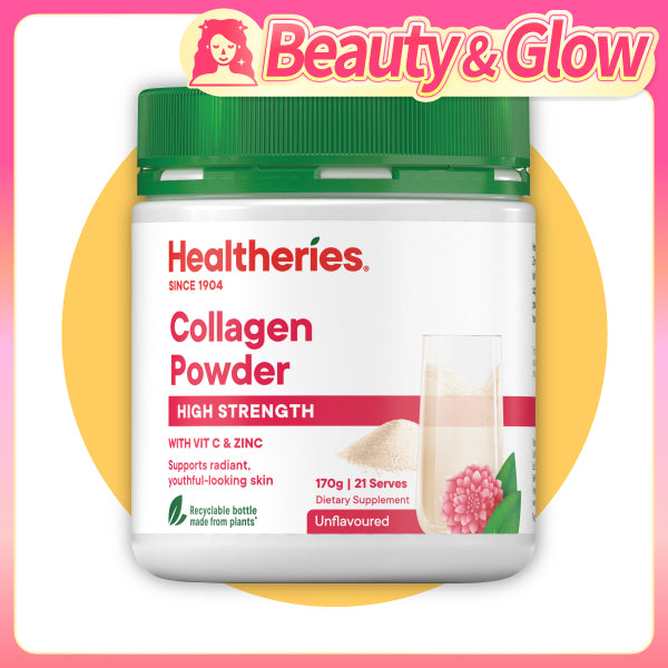 Collagen Powder High Strength with Vit C & Zinc (Expiry date: 23/6/2027)