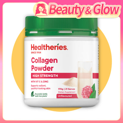 Collagen Powder High Strength with Vit C & Zinc (Expiry date: 23/6/2027)