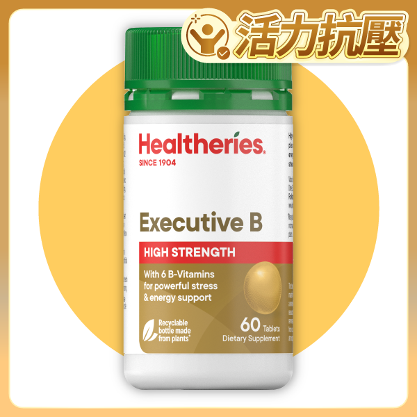 Executive B High Strength