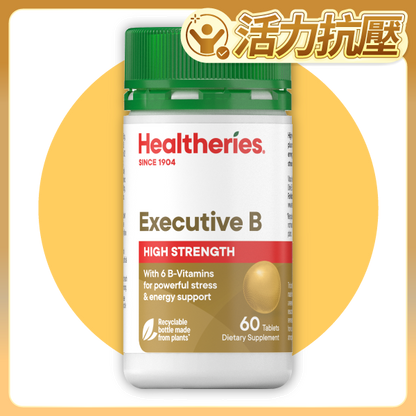 Executive B High Strength