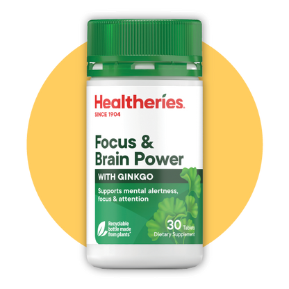 專注力與大腦配方 (30粒裝)