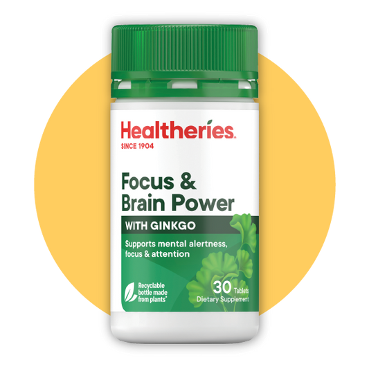 專注力與大腦配方 (30粒裝)