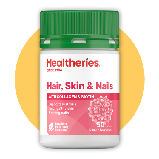 美髮，護膚，強甲 (50粒裝)