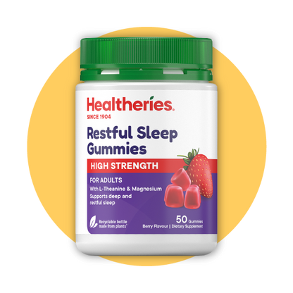 高強度安眠軟糖 50粒